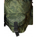 Backpack "Elbrus" 30L (Digital Flora)