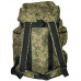 Backpack "Ohotnik" 50L (Digital Flora)