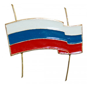 "Flag of Russia" beret badge