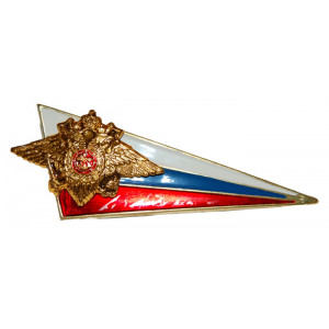 "Ugolok" MVD (flag of Russia) beret badge