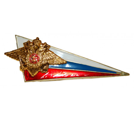 "Ugolok" MVD (flag of Russia) beret badge