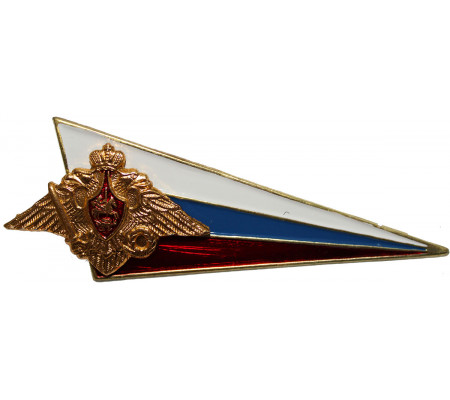 "Ugolok" The Russian Armed Forces (flag of Russia) beret badge