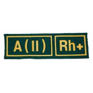 "A(II) RH+" (blood type) Border troops patch (plastic)