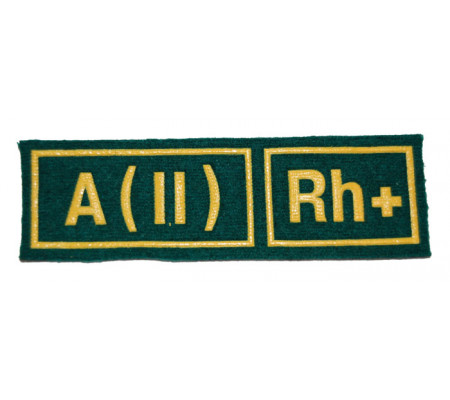 "A(II) RH+" (blood type) Border troops patch (plastic)