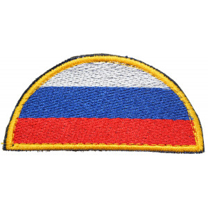 "Flag of Russia" Velcro patch (semicircle, silk)