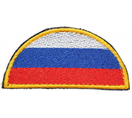 "Flag of Russia" Velcro patch (semicircle, silk)