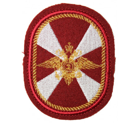 "Internal Troops of Russia" patch (oval, silk)