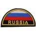 "RUSSIA" patch set Velcro (decree #300 of the Ministry of Defence of the Russian Federation)