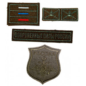 "Russian Ground Forces" VKBO patch set (velcro, olive)