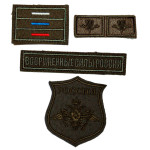 "VDV" VKBO patch set (velcro, olive)