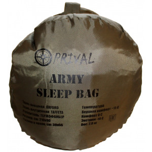 Sleeping bag "Army Sleep Bag" (to -10C) Olive