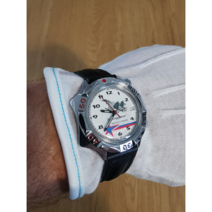 Russian watches VOSTOK Komandirskie 210 "RUSSIA" (2414.00/531564)