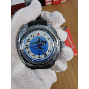 Russian watches VOSTOK Komandirskie 210 "RUSSIA" (2414.00/211879)