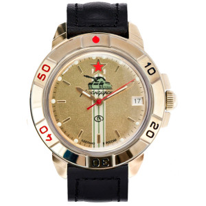 Russian watches VOSTOK Komandirskie 210 "Tank Troops" (2414/439072)