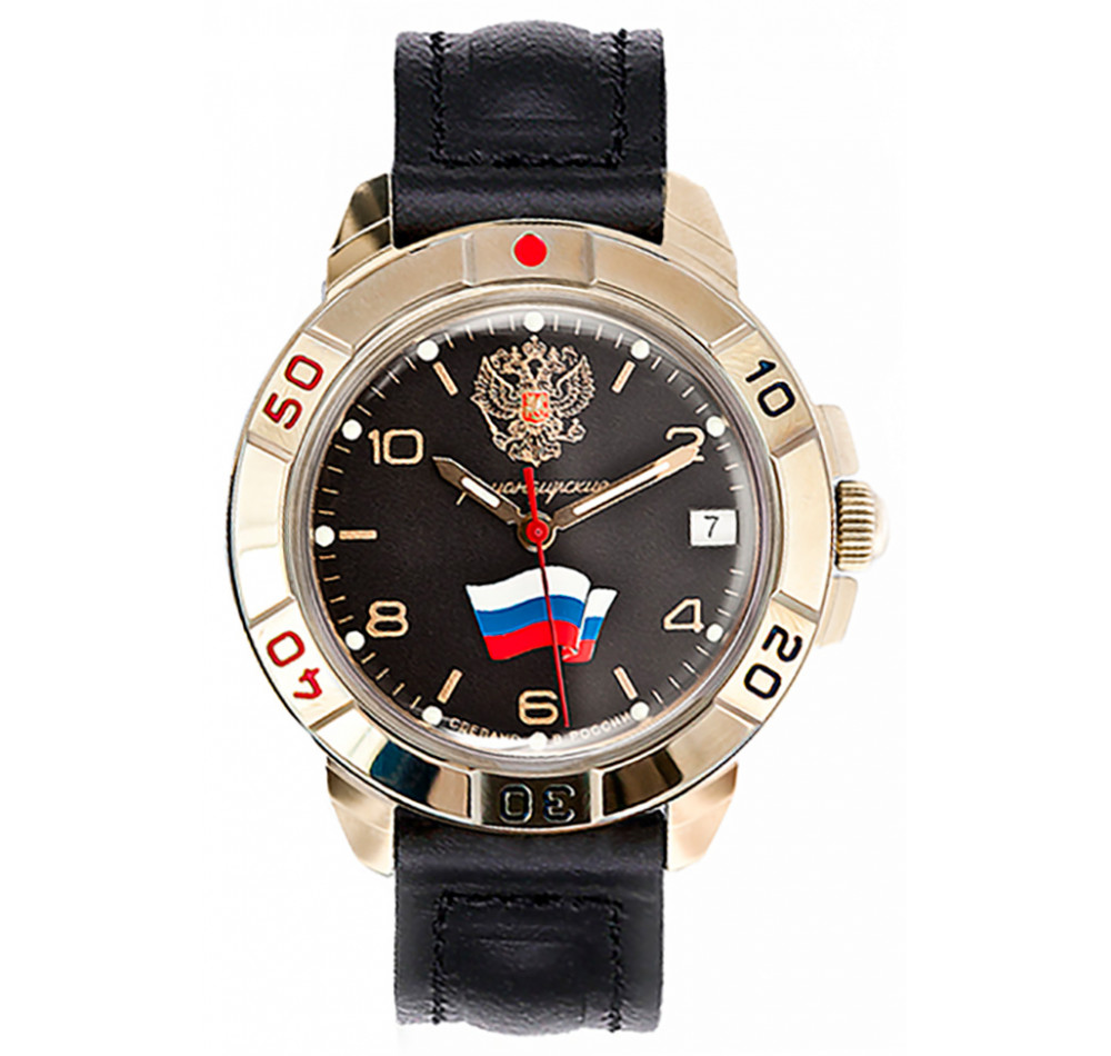 russian watches