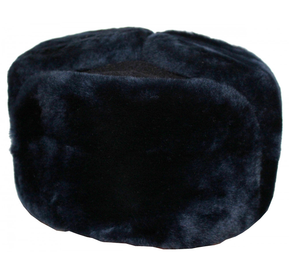 ᐅ Russian winter hat 