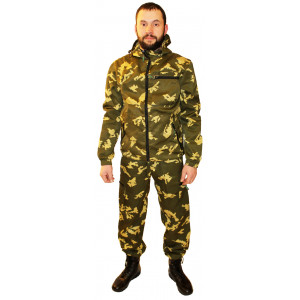 Suit camouflage "Gold Berezka"