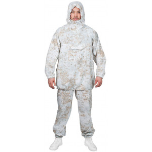 Winter suit camouflage "MPA-43"