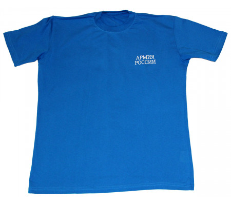 T-Shirt "Russian Army" (blue)